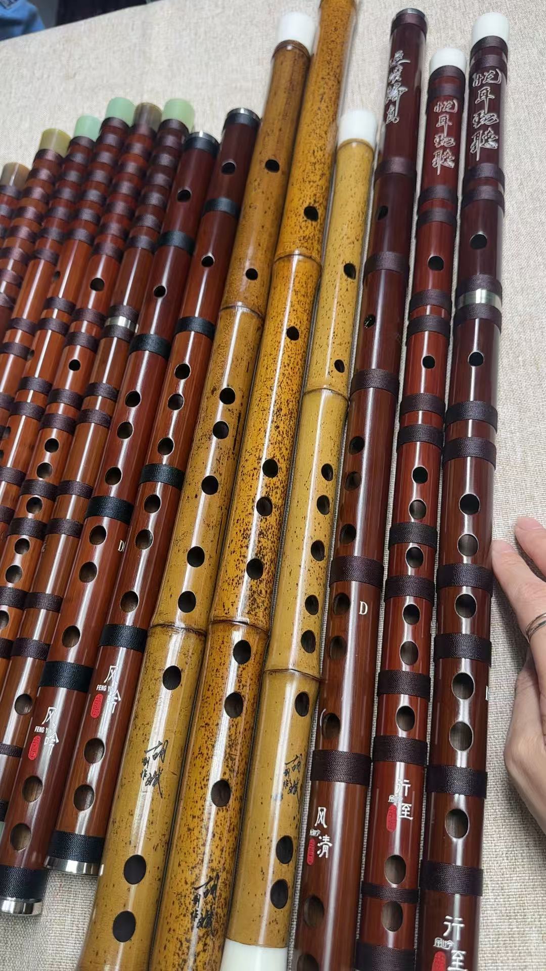 直播间专用宠粉笛箫盲盒