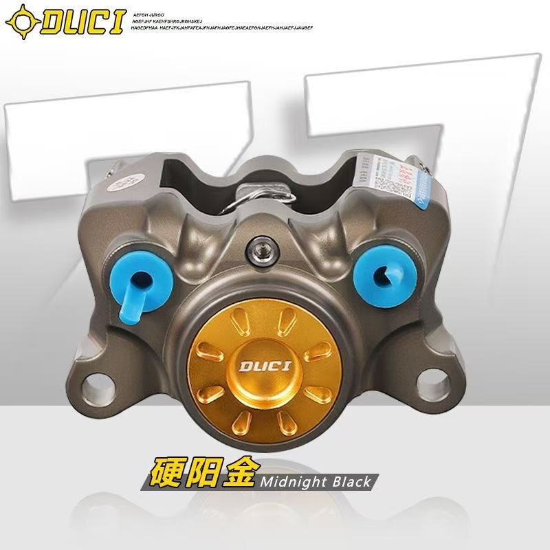 正品毒刺赛道小螃蟹卡钳九号/E80/N70小牛U2/N1S/U+B改装碟刹卡钳