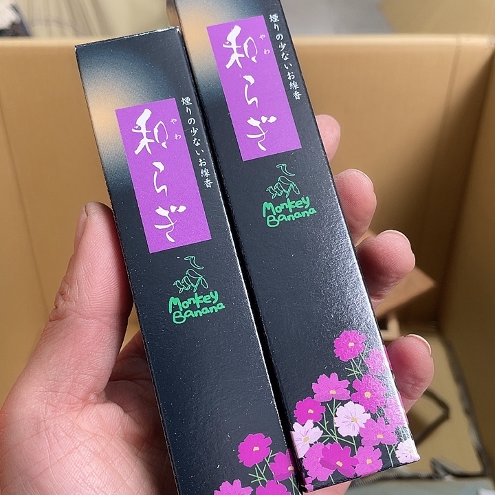 中古物品一物一件喜欢拍下看细节