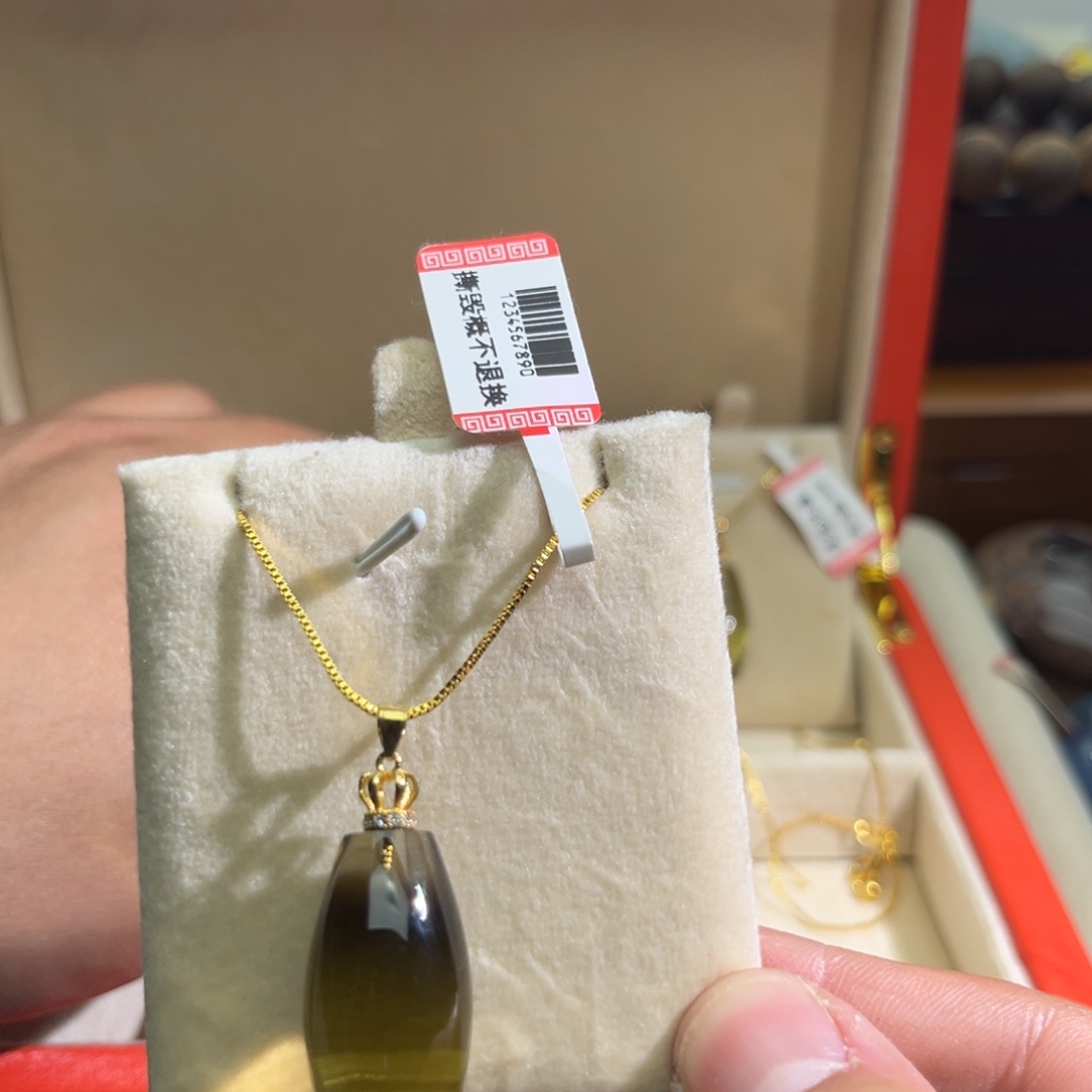 非金属黄吊坠9999