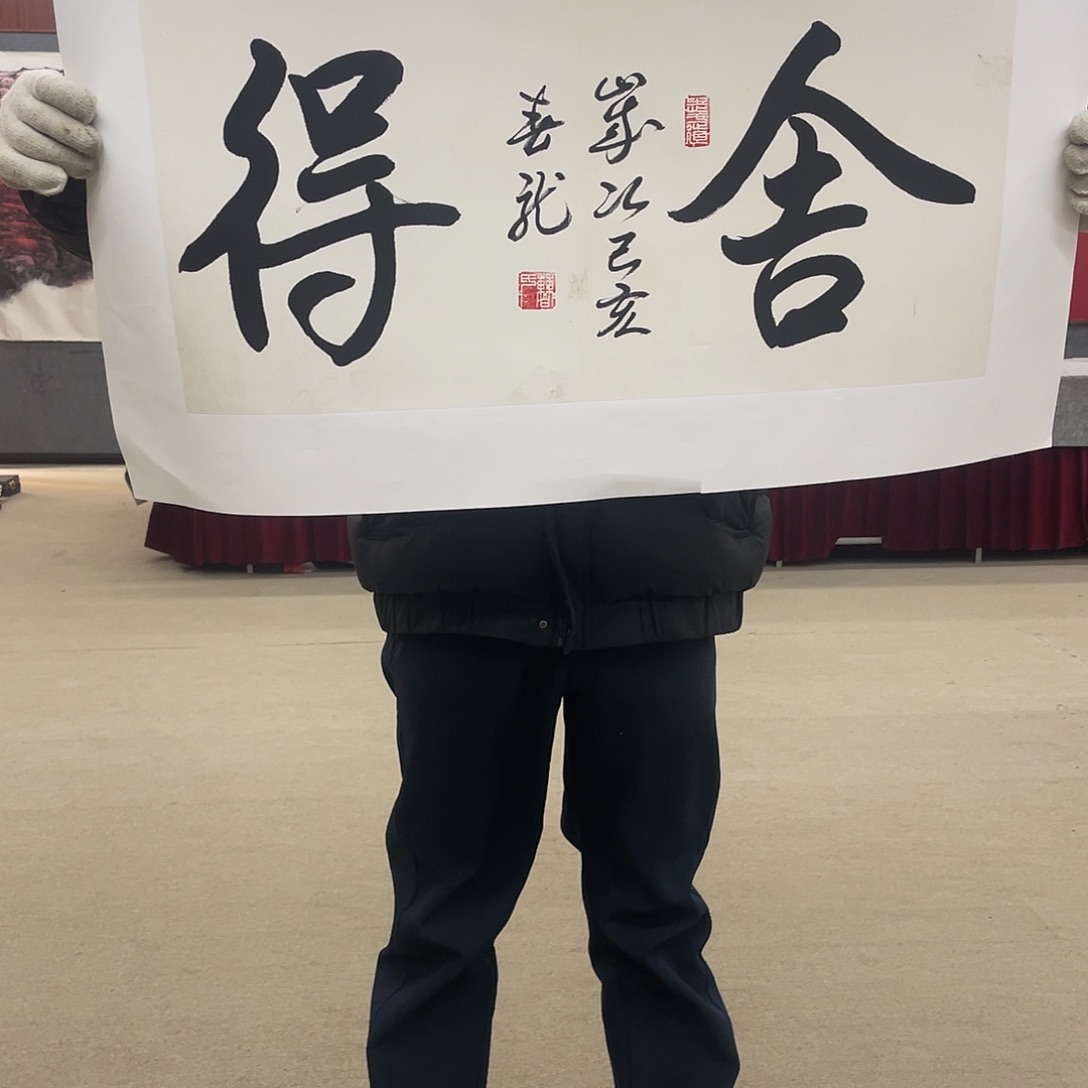 国画可口可乐公司在淘宝上发布的