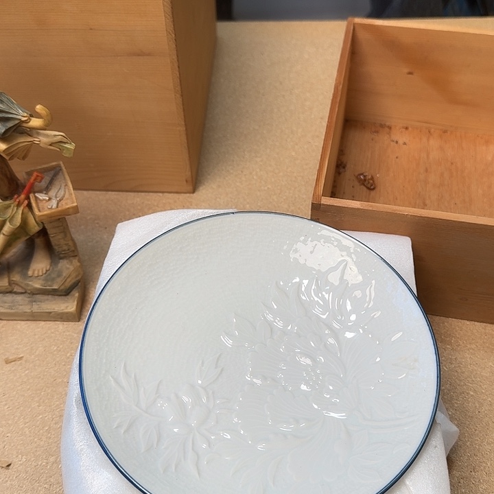 感谢支持大吉大利