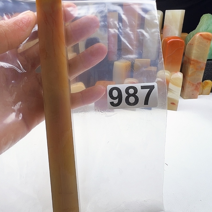 加***经老挝石老挝精品987