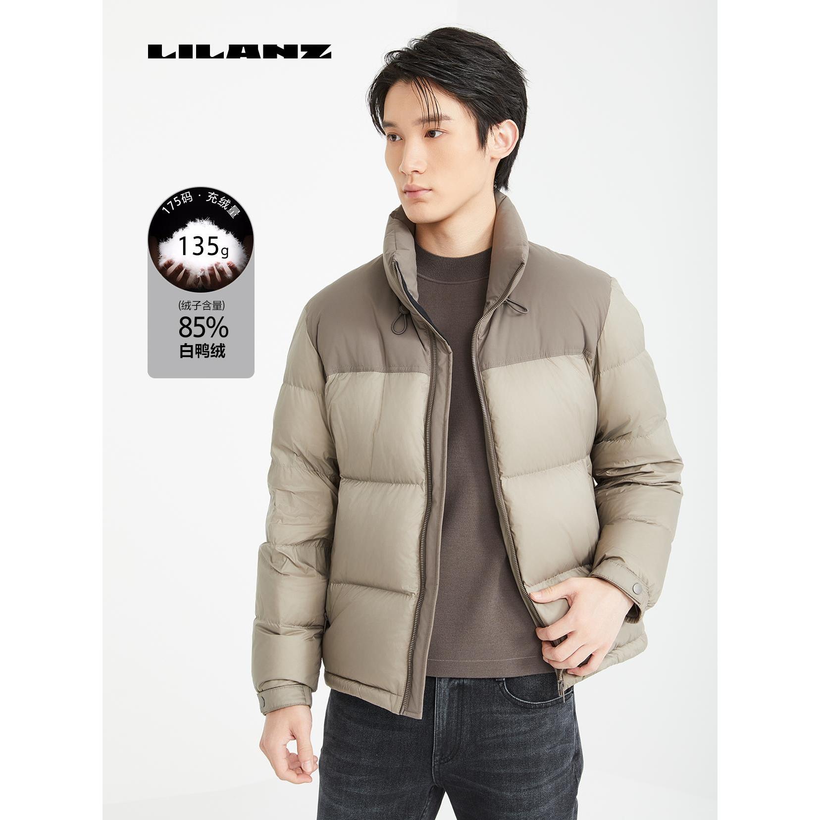 Lilanz/利郎薄绒男士宽松时尚加厚保暖羽绒短款茄克 (24DRF008)