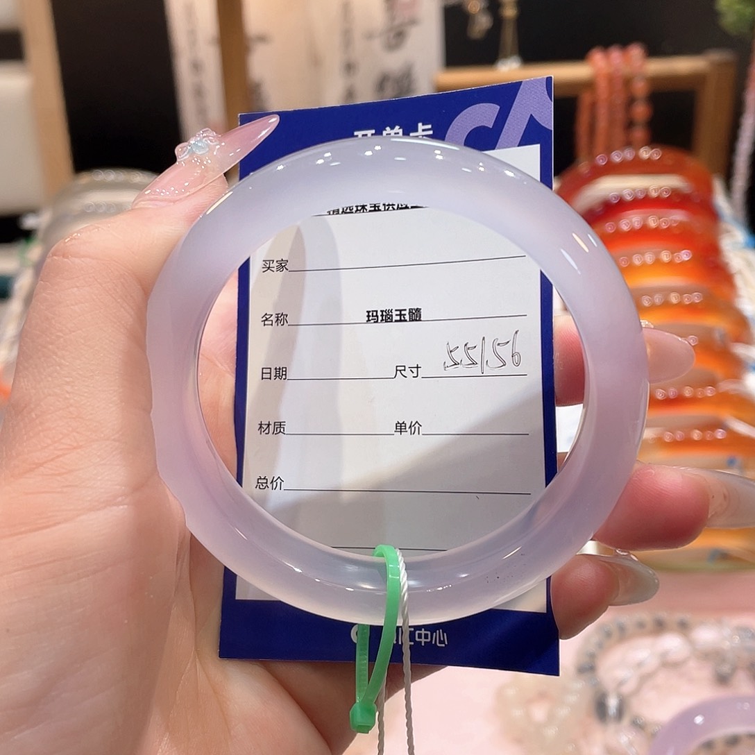 玛瑙/玉髓手镯未镶嵌