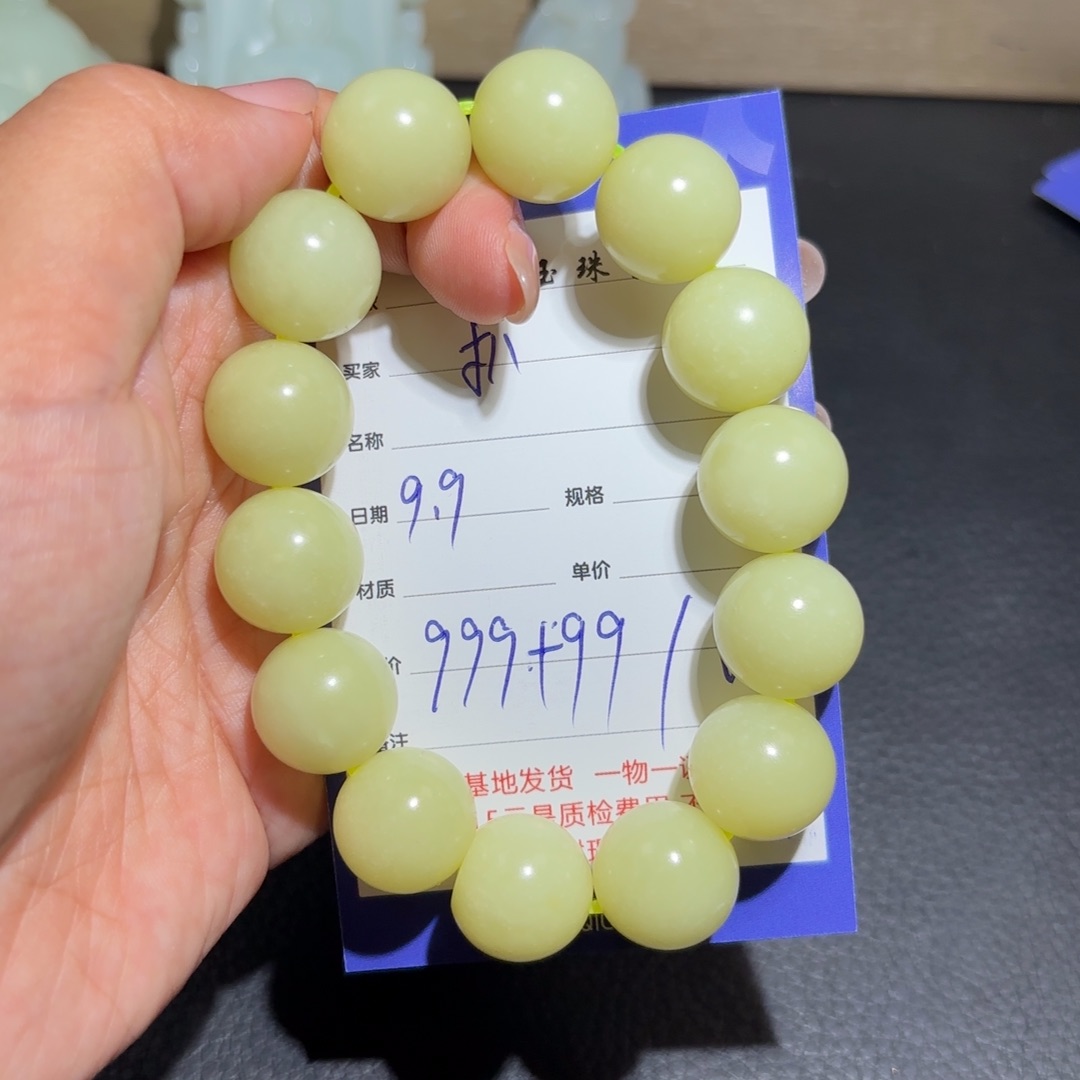 颈饰未镶嵌和田玉扒*朵