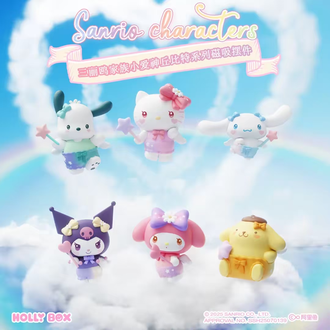 正版三丽鸥小爱神丘比特磁吸摆件HelloKitty手办冰箱贴周边