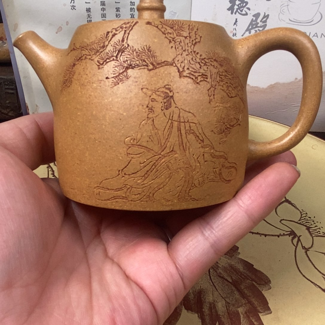 紫砂茶壶全手240 容量宜兴紫砂壶