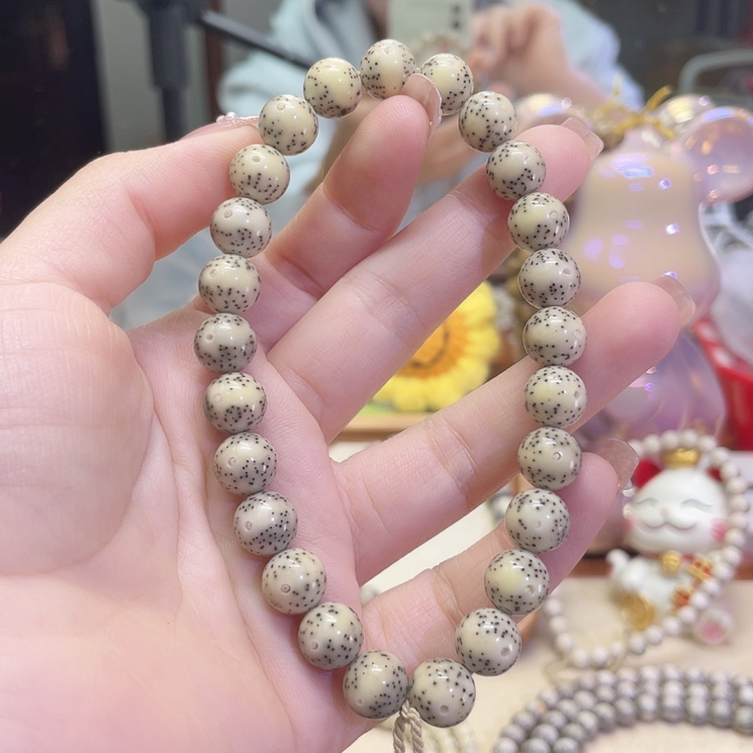 吊坠星月菩提星月菩提海南同枝果10x10