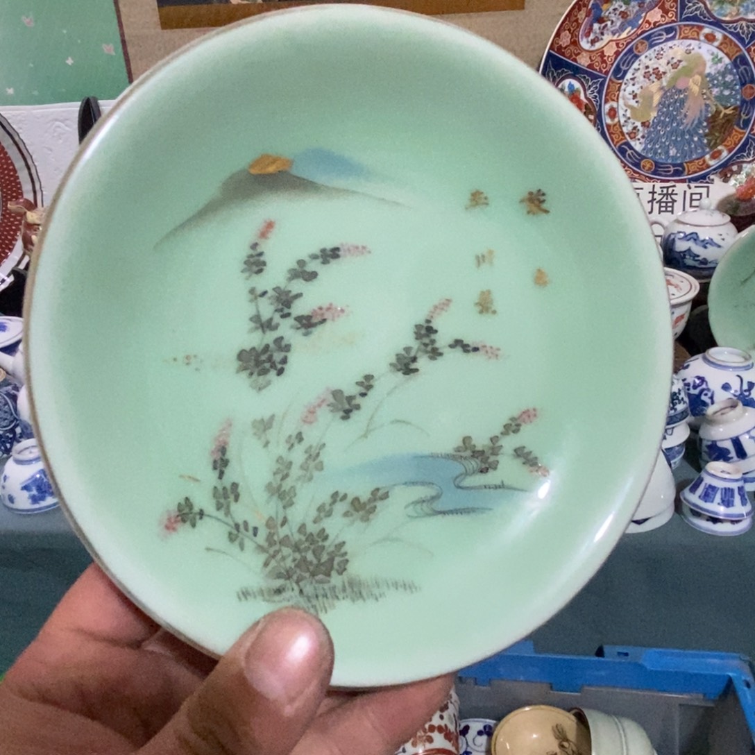 瓷片舶来瓷器满28包邮当日凑单