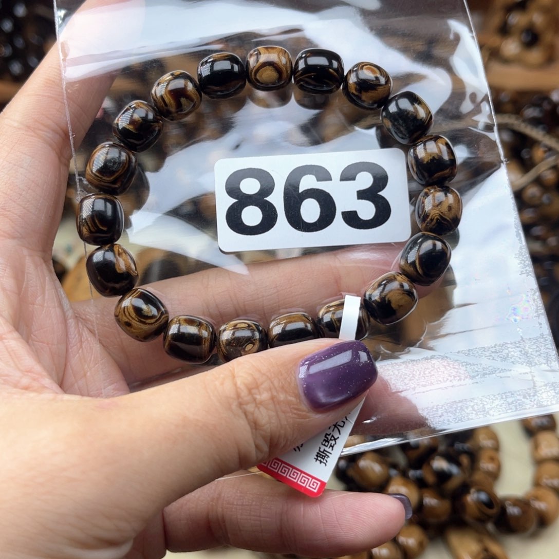 大果紫檀（缅甸花梨）863