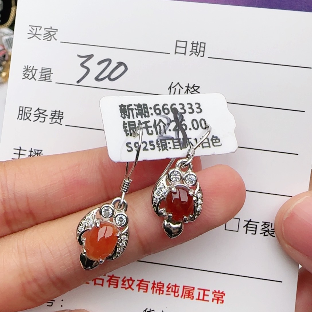 翡翠戒指银S925镶嵌戒指