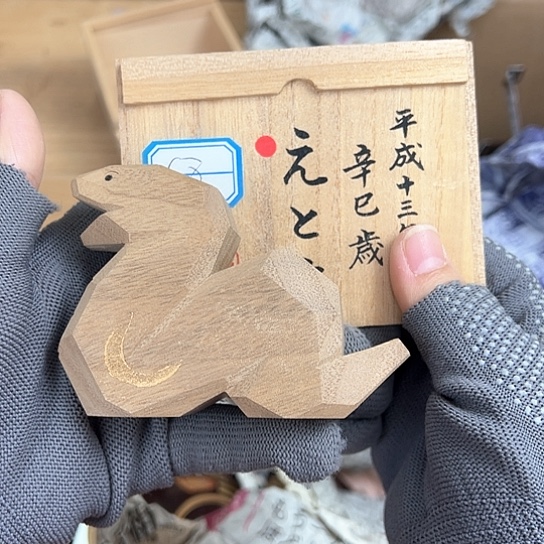 紫砂茶杯谨慎下单！谢谢合作