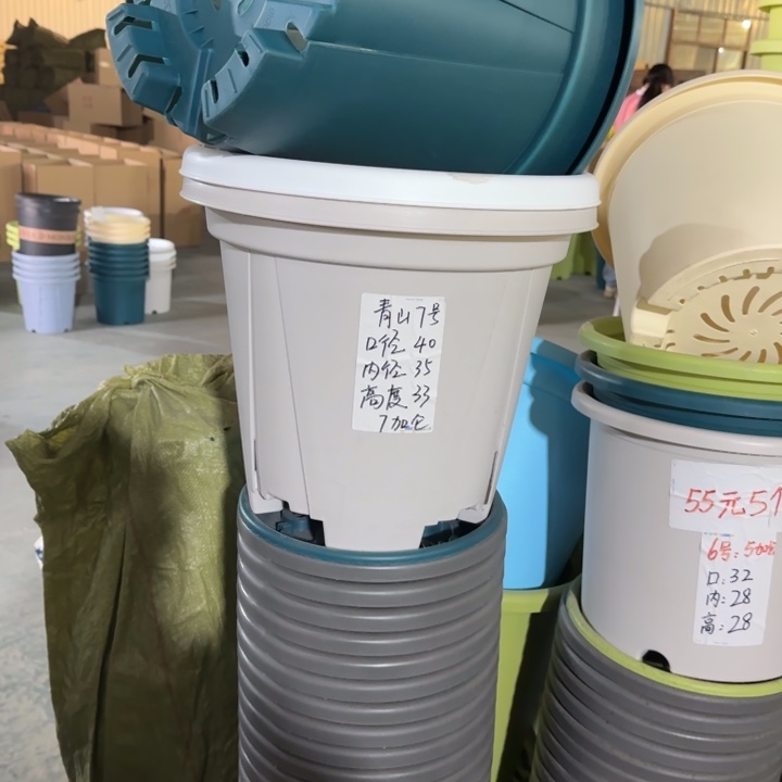 青山7加仑口径40无托灰白5个