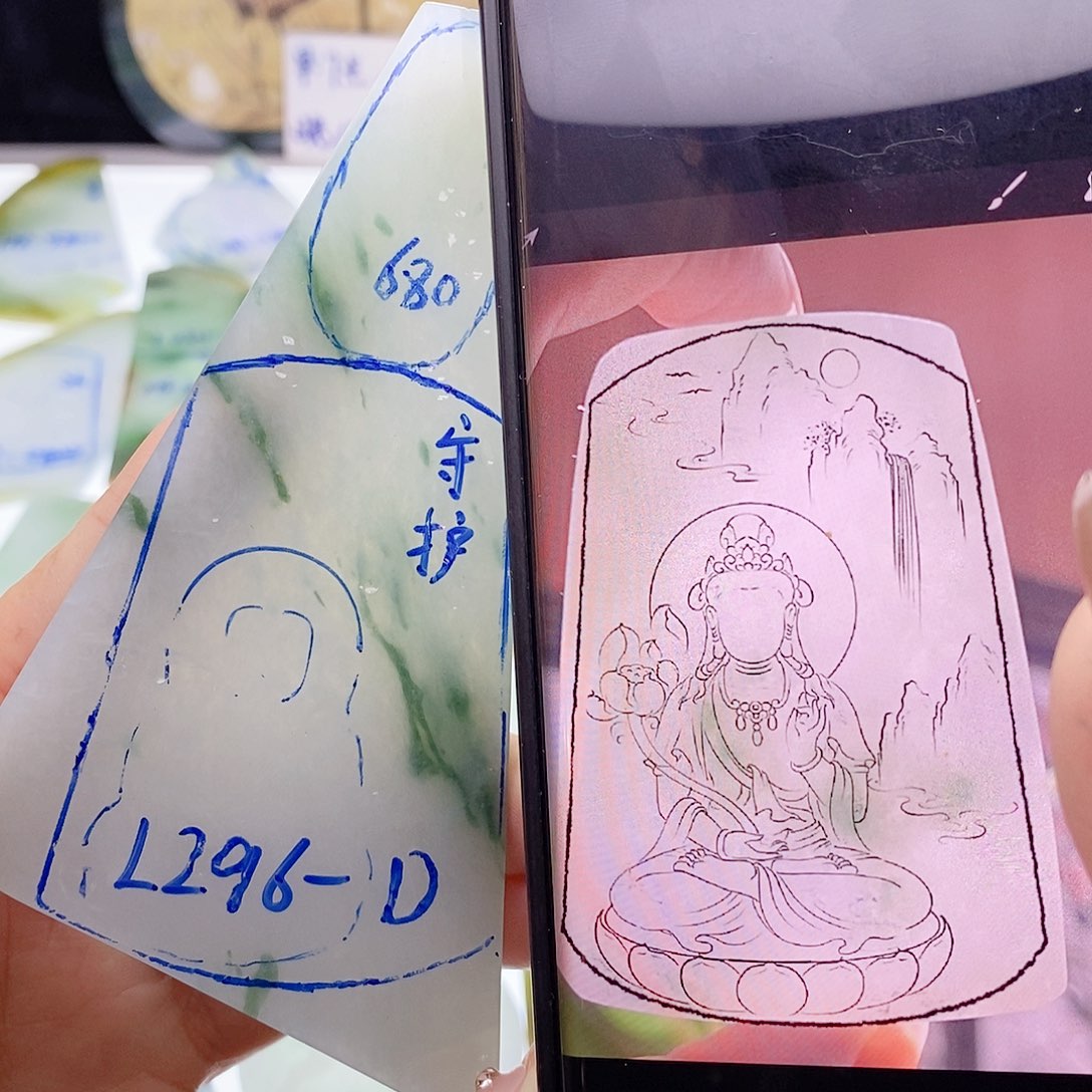 未镶嵌定制翡翠纯天然