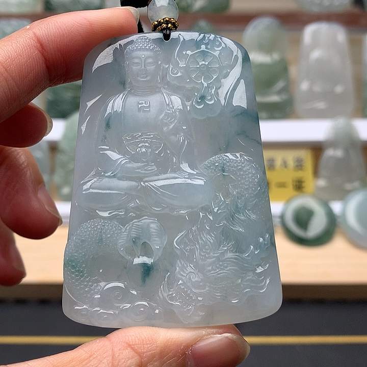 A***好翡翠未镶嵌颈饰阿弥陀佛