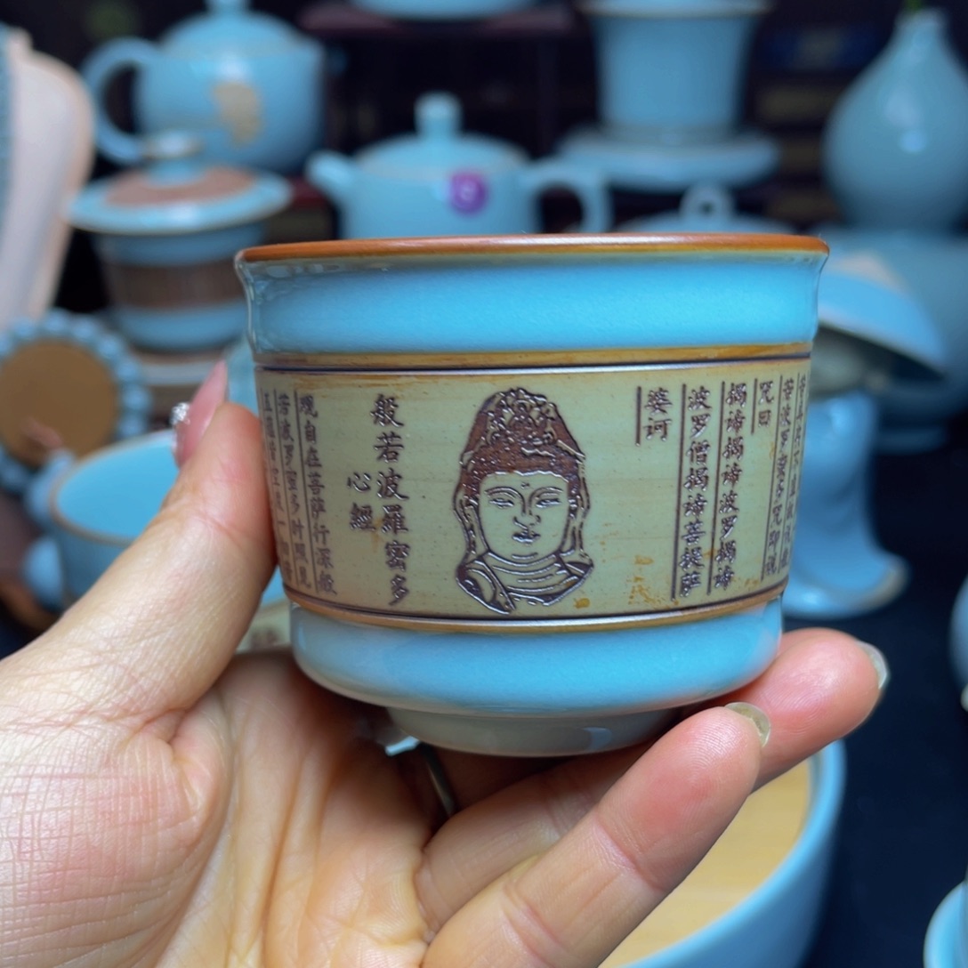 【闪购商品】摆件陶汝州单壶，青，壶，杯，微瑕