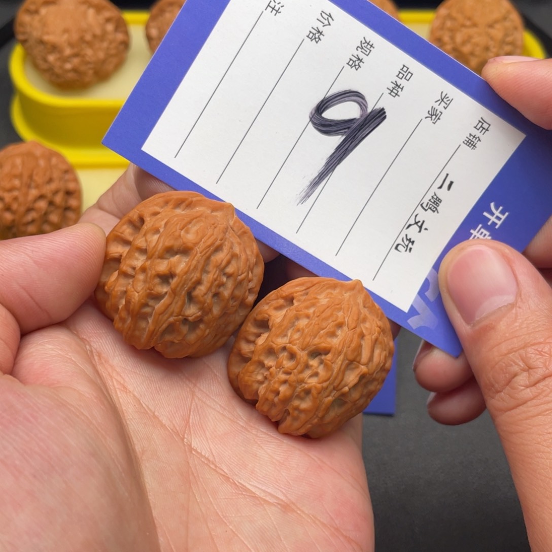 文玩核桃把件全品龙胆33