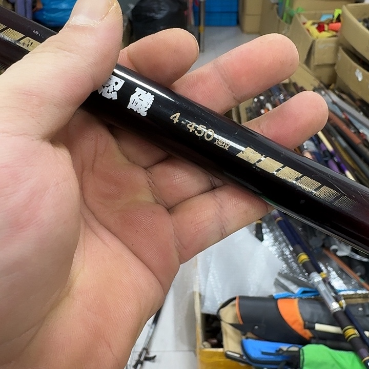 回***铁碳素1.8m以下88888