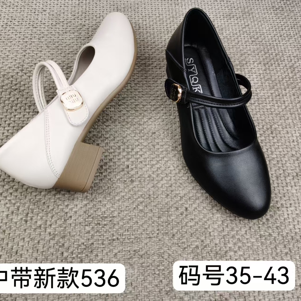 方头圆头秋季百搭搭扣粗跟休闲夏季单鞋玛丽珍鞋浅口