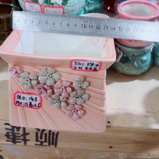 红陶11111111111111111