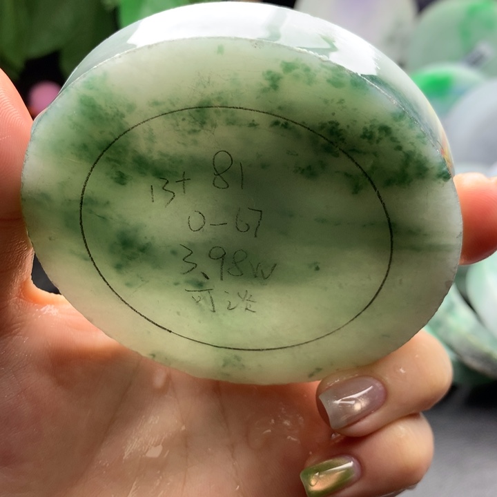 未镶嵌手镯定制翡翠