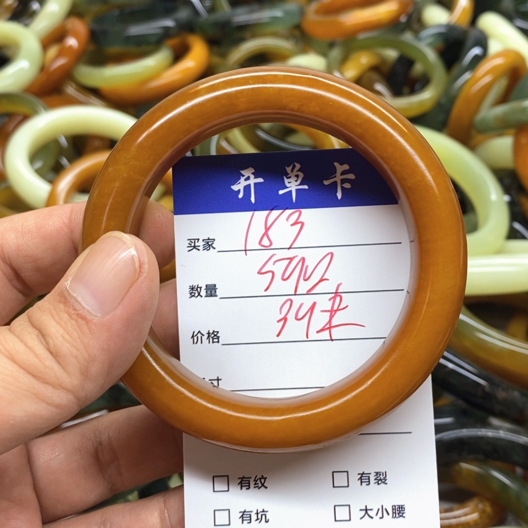 未镶嵌蛇纹石玉手镯