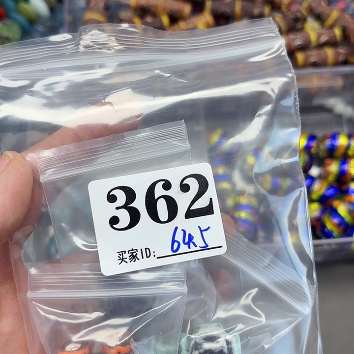 颈饰琉璃琉璃琉璃362