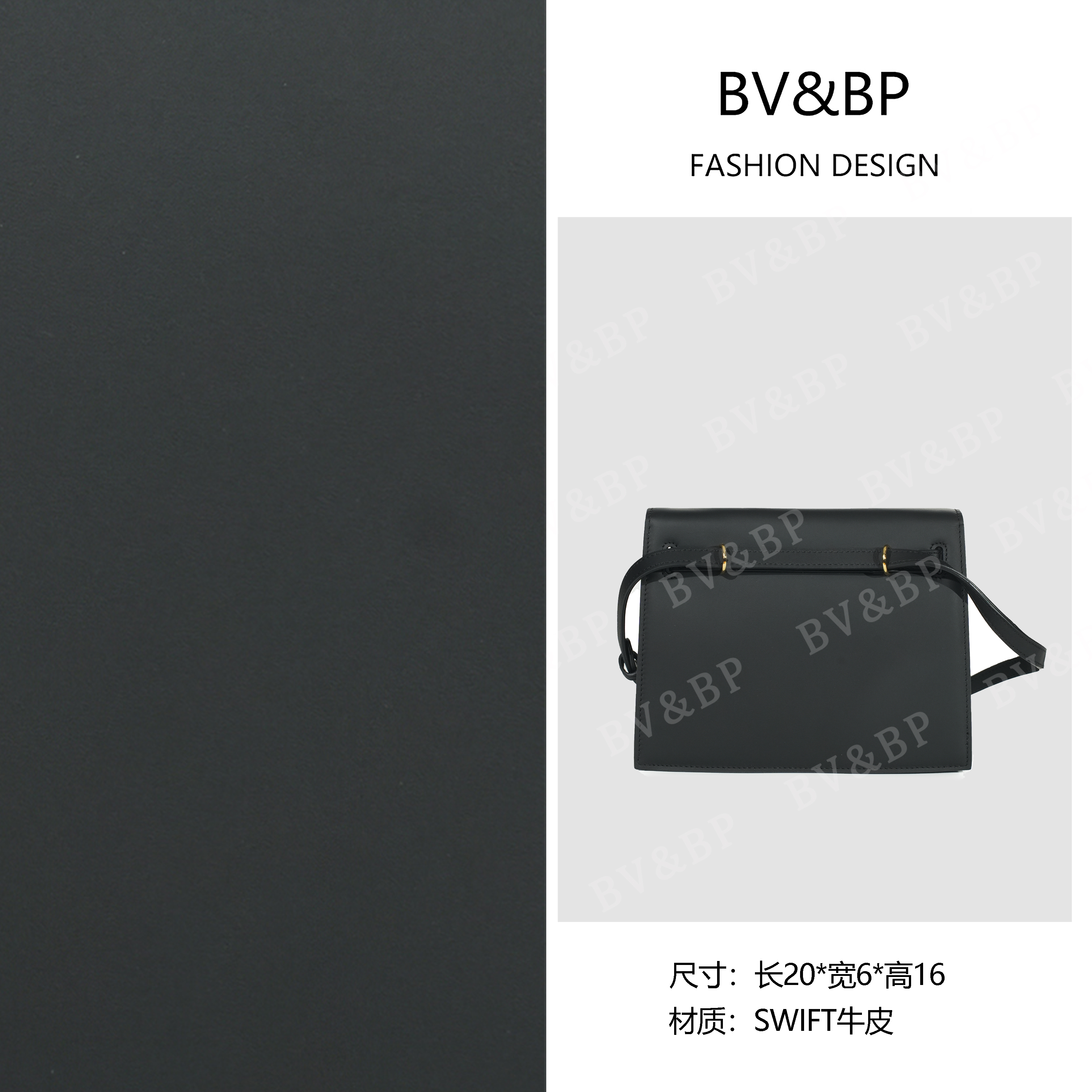 BV&BP· 原创设计 真皮高定手提单肩包  HD914351-黑色