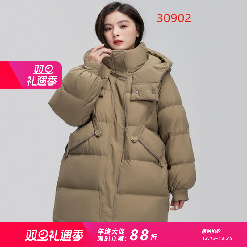 【姚领YAOLY】专柜848H40094 羽绒服