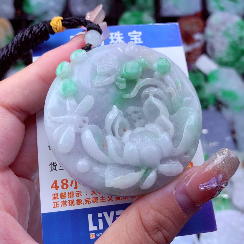 【闪购商品】翡翠颈饰未镶嵌挂件