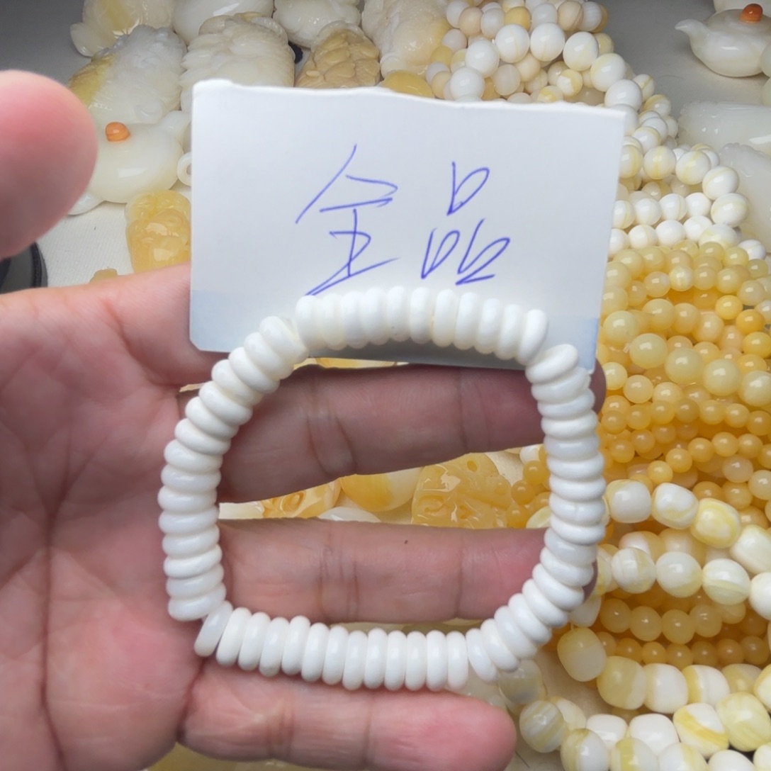 非金属贝壳全品卡8