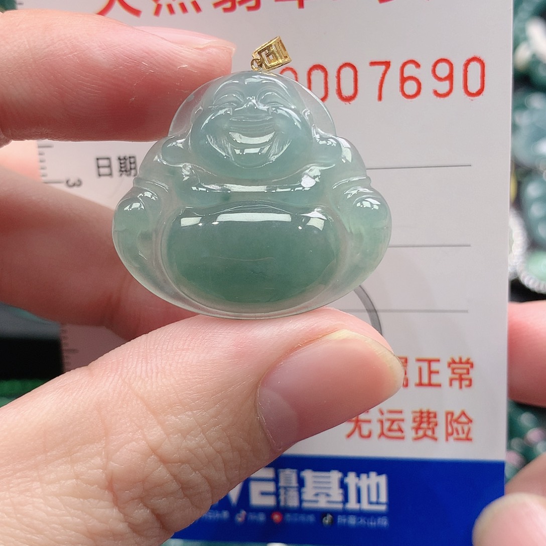 翡翠吊坠(不含链)18K金镶嵌
