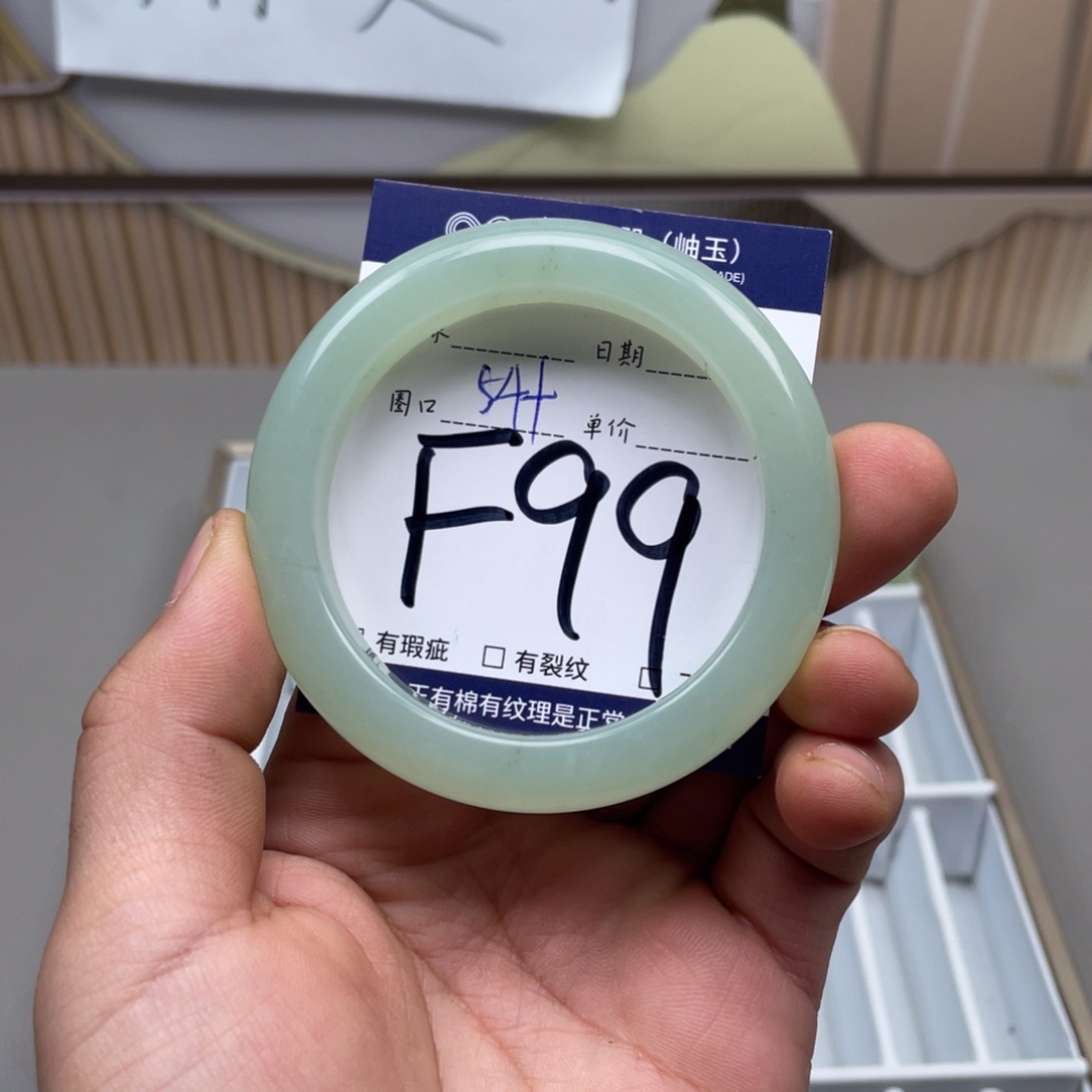 岫玉手镯手镯未镶嵌