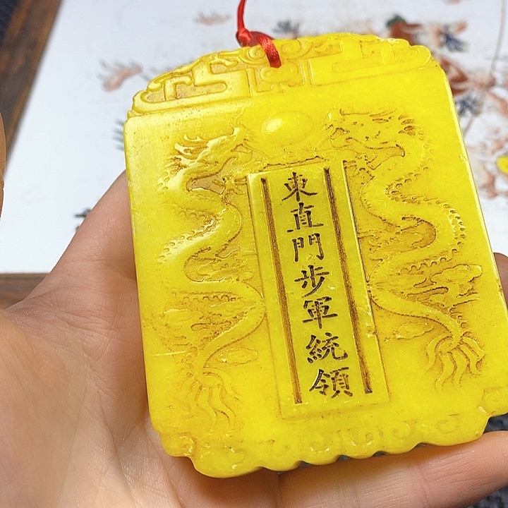 紫砂闪购商品，一图一物