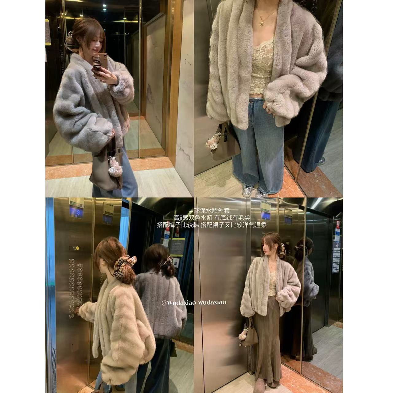 【欧洲站】以假乱真的披肩款环保毛毛外套