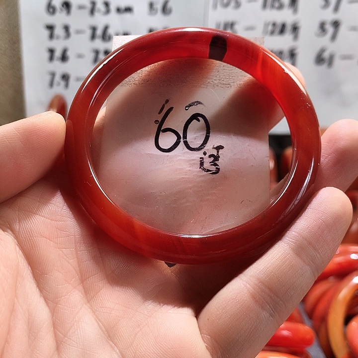 玛瑙/玉髓手镯未镶嵌