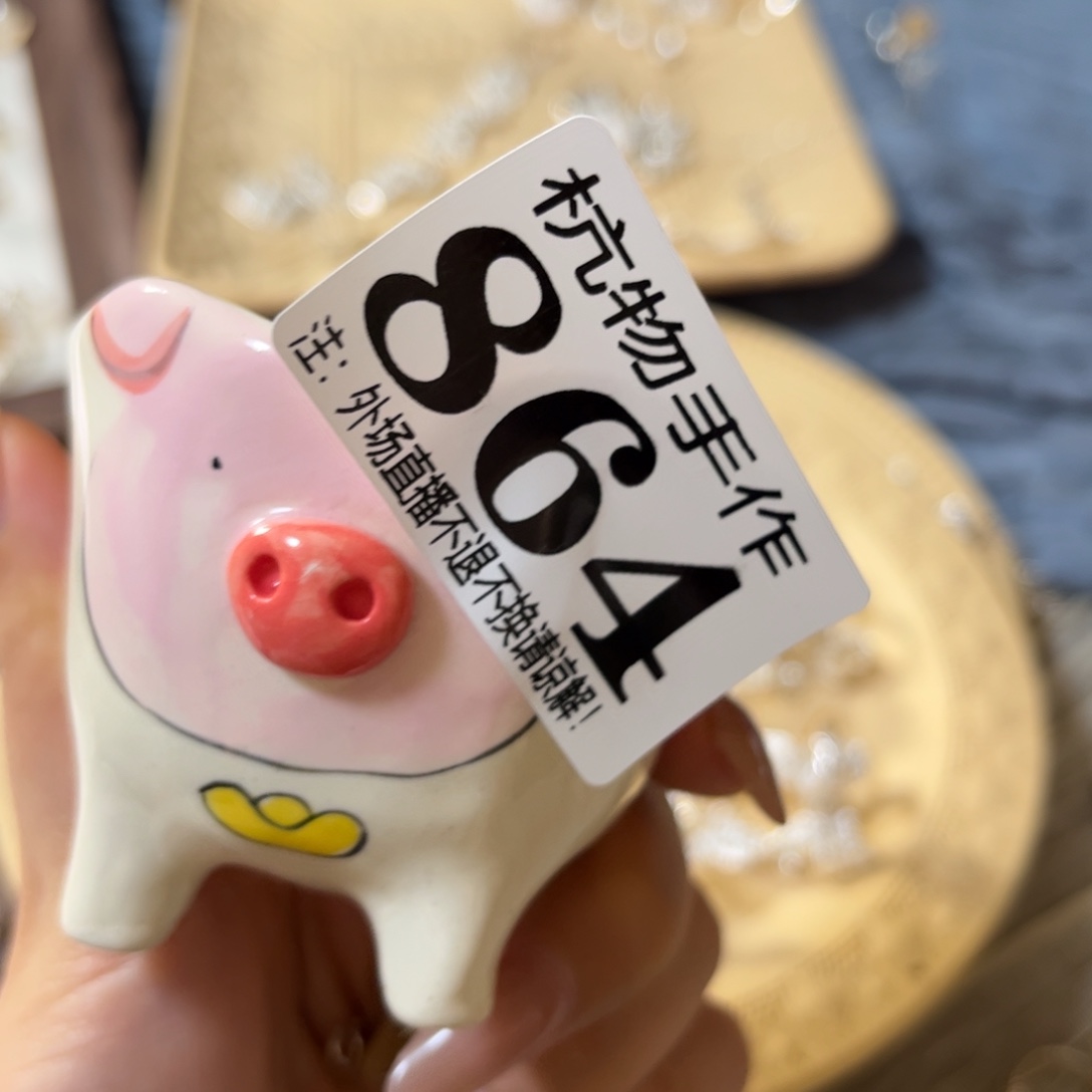 张***N绿泥864黑色陶瓷陶瓷陶瓷哈哈哈哈