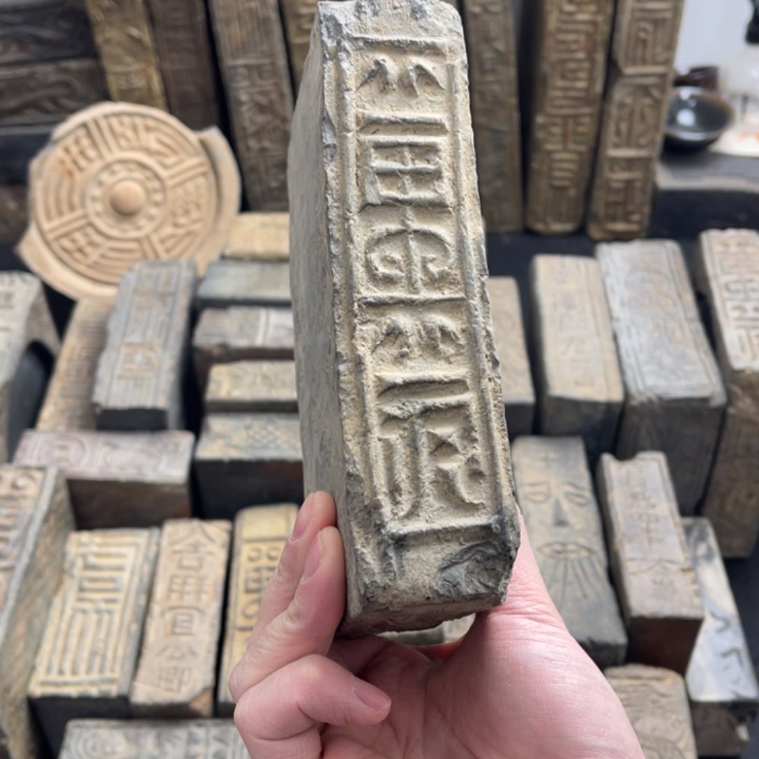 1111111111111111111111