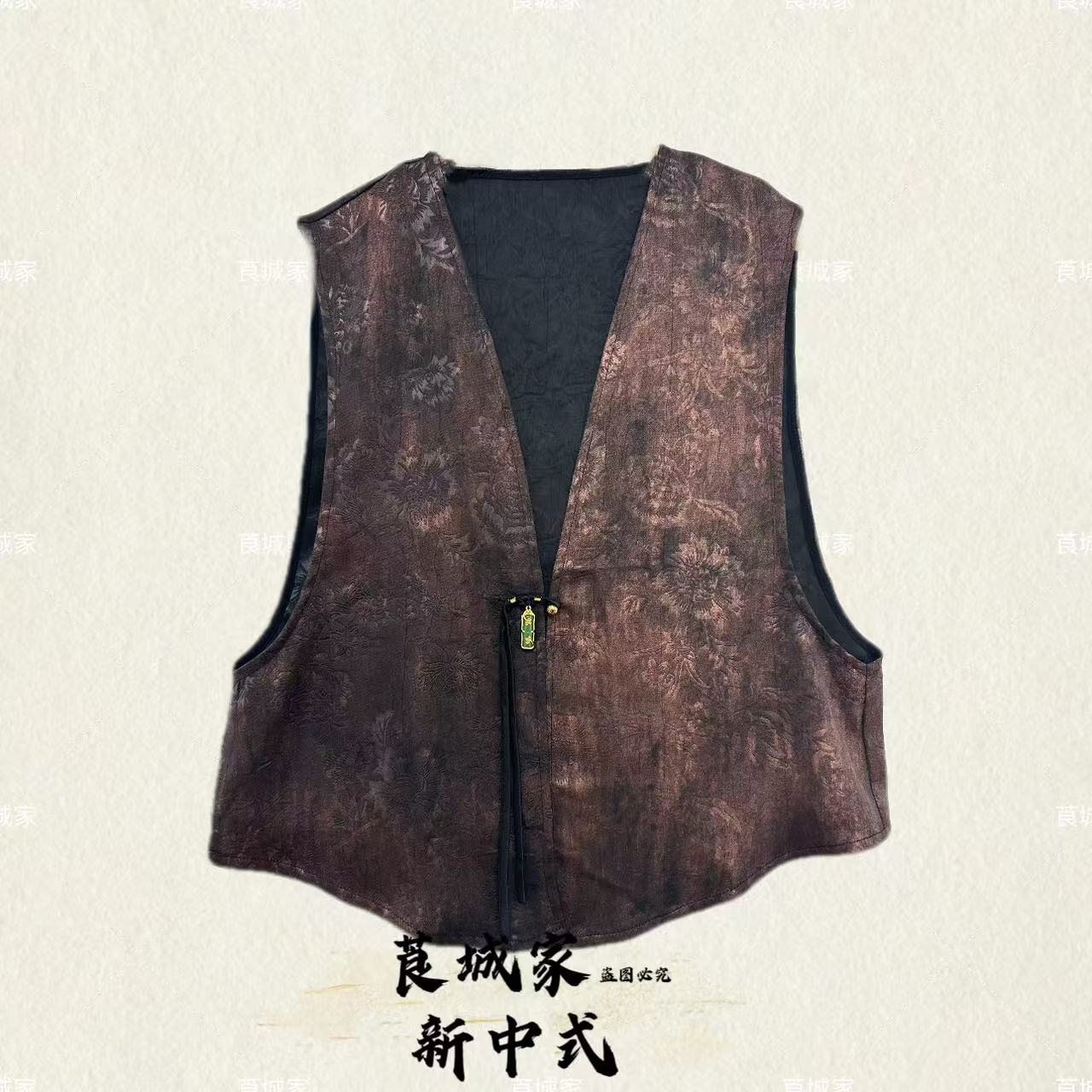 S1895惜雅香 新中式定制一粒扣马甲