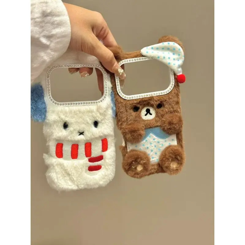 软萌可爱毛绒睡帽小熊米菲兔适用于iphone17promax苹果16手机壳15