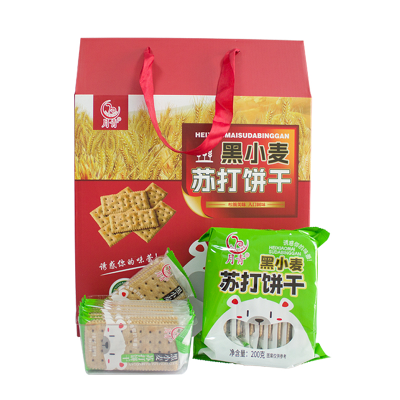 黑小麦苏打饼干饱腹感养胃追剧解馋