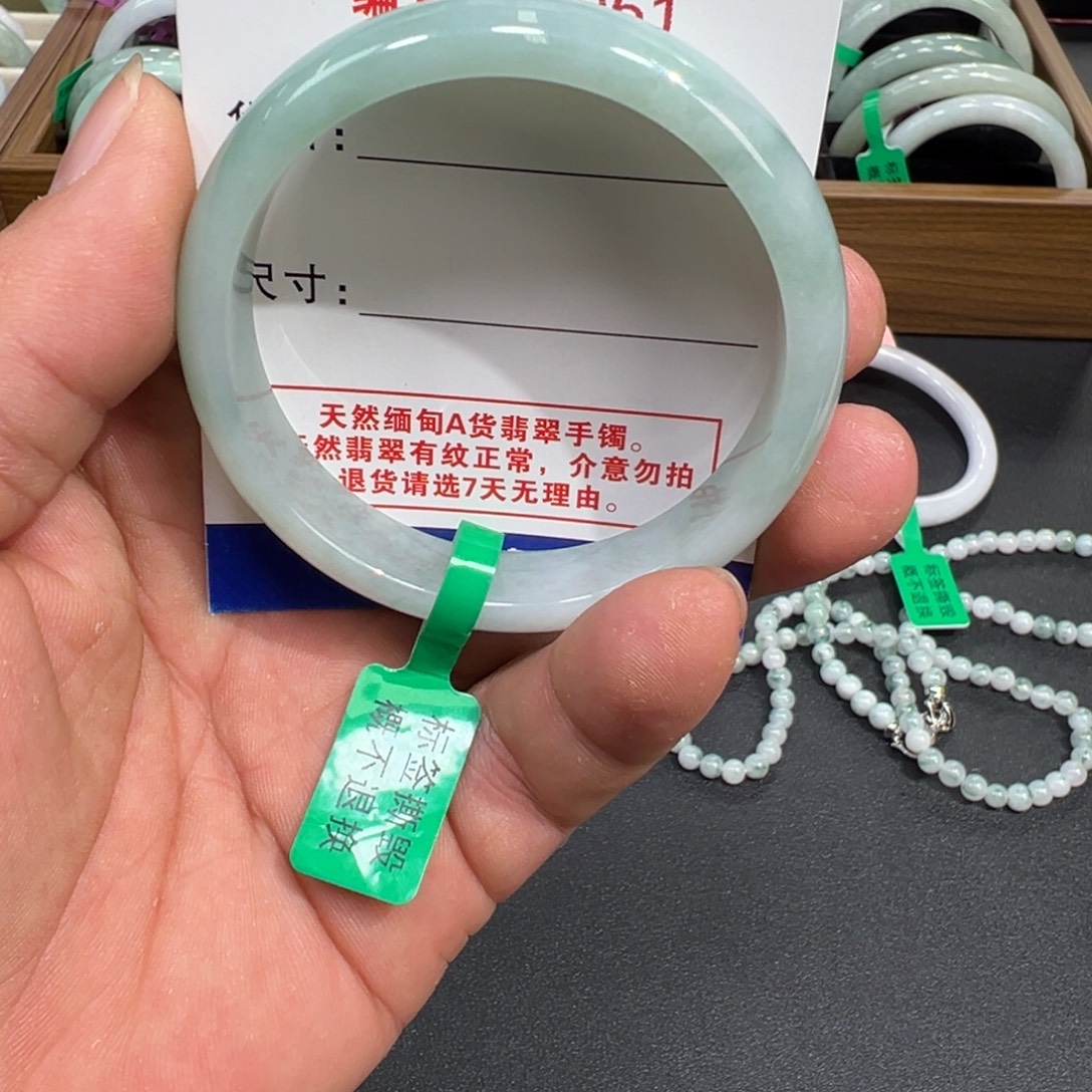 小***包翡翠未镶嵌手镯2222222