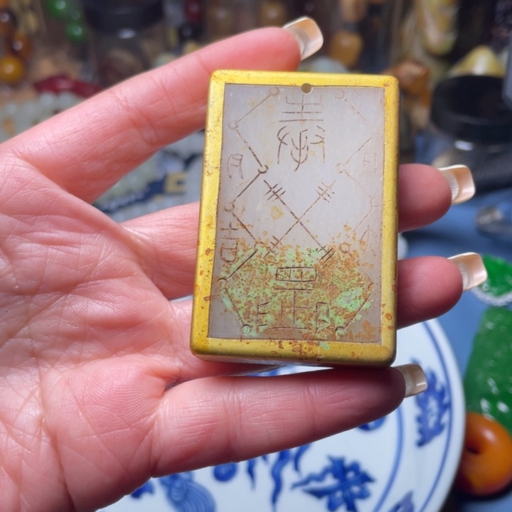 精品好物包邮到家