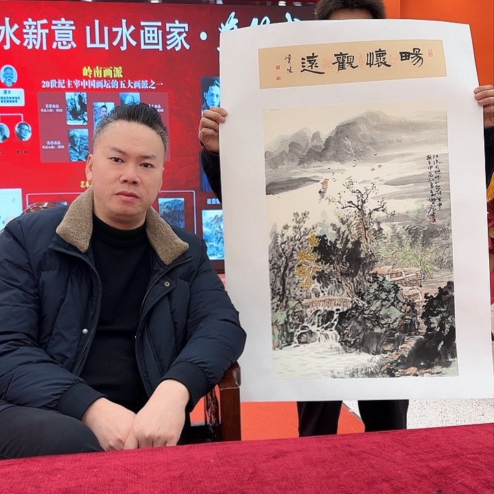 国画国画作品展！