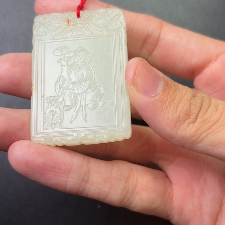 @***花和田玉未镶嵌颈饰