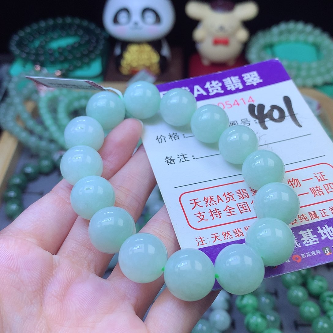 翡翠未镶嵌毛衣链13+