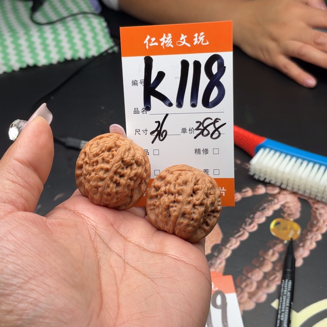 与***善文玩核桃把件36尺寸莲花