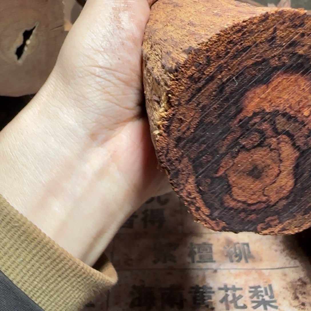 K***z花梨木类老挝花梨手串
