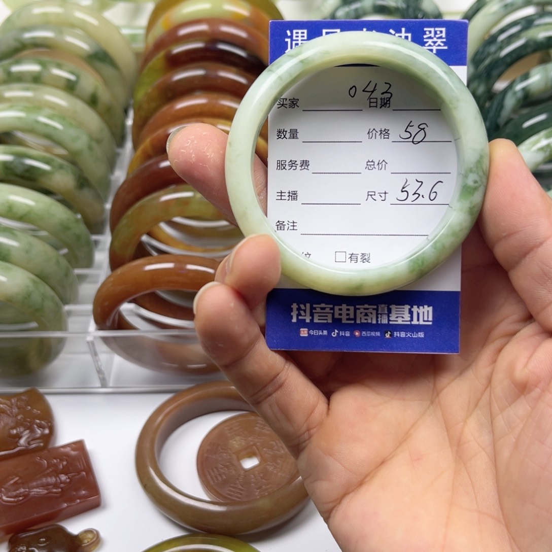 透闪石-蛇纹石玉手镯未镶嵌